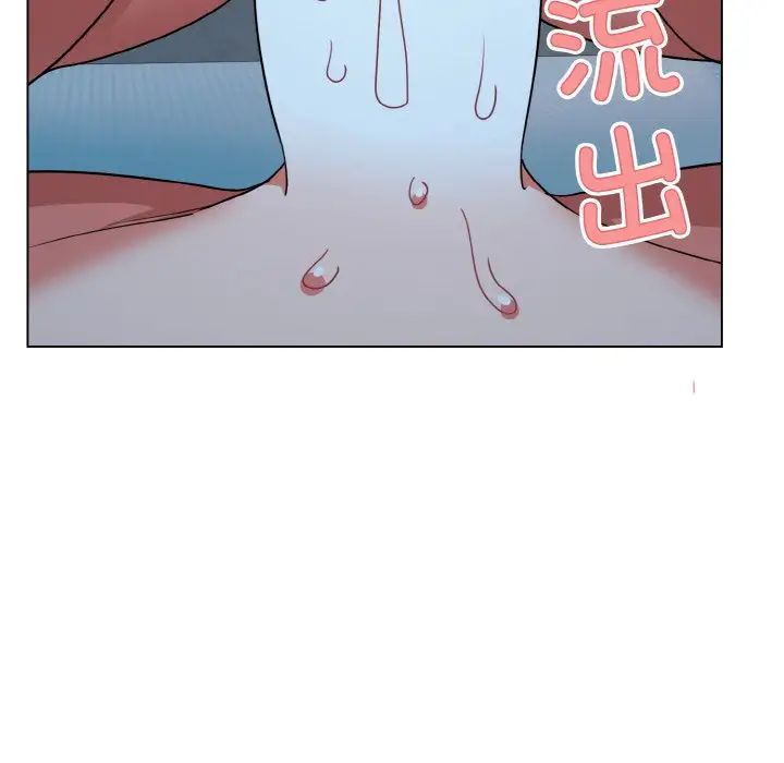 大学生活就从社团开始第89話