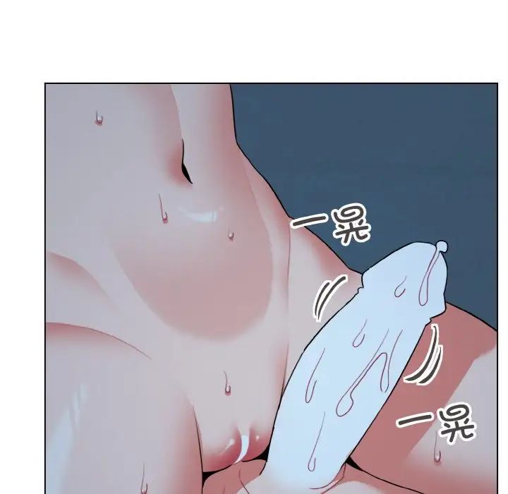 大学生活就从社团开始第89話