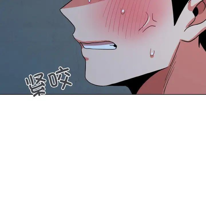 大学生活就从社团开始第89話