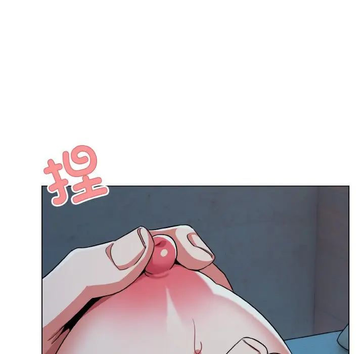 大学生活就从社团开始第89話