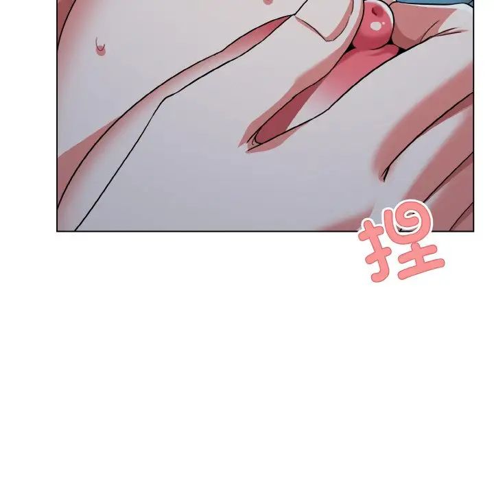 大学生活就从社团开始第89話