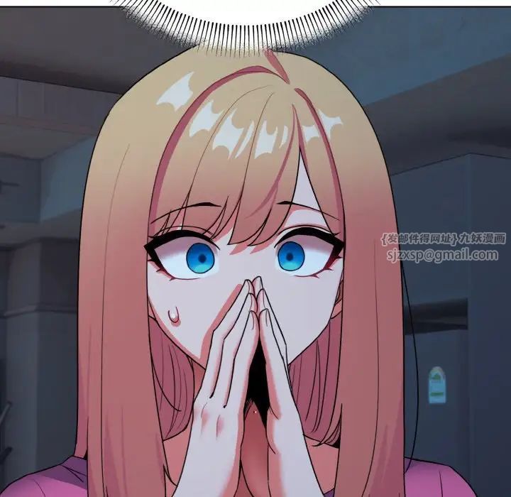 大学生活就从社团开始第89話