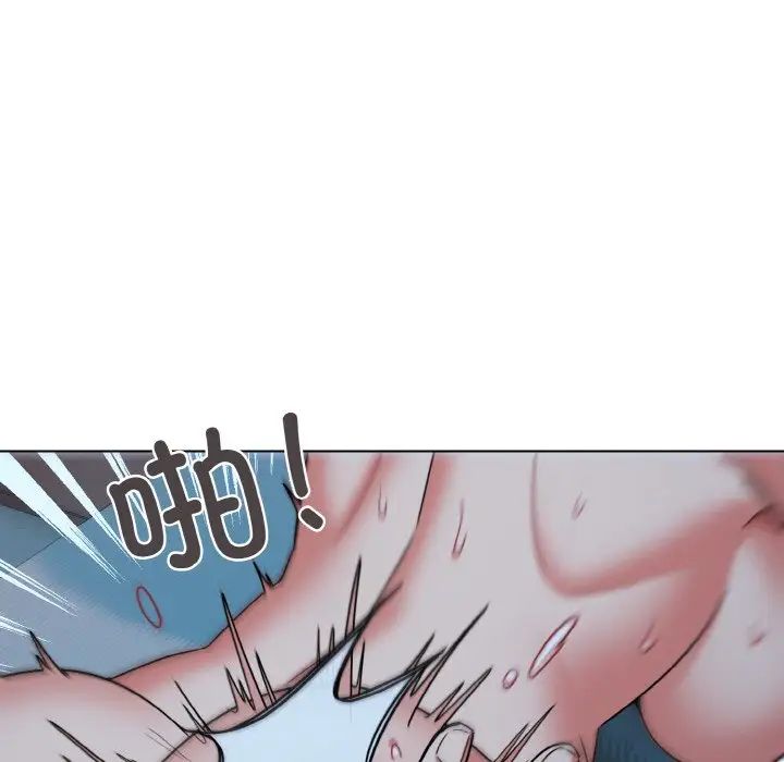 大学生活就从社团开始第89話