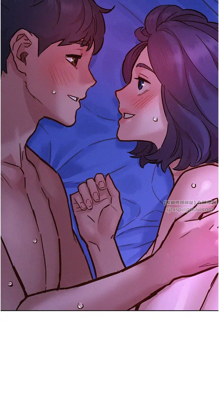 友情万睡第85話-為「愛」捨棄男人的自尊心