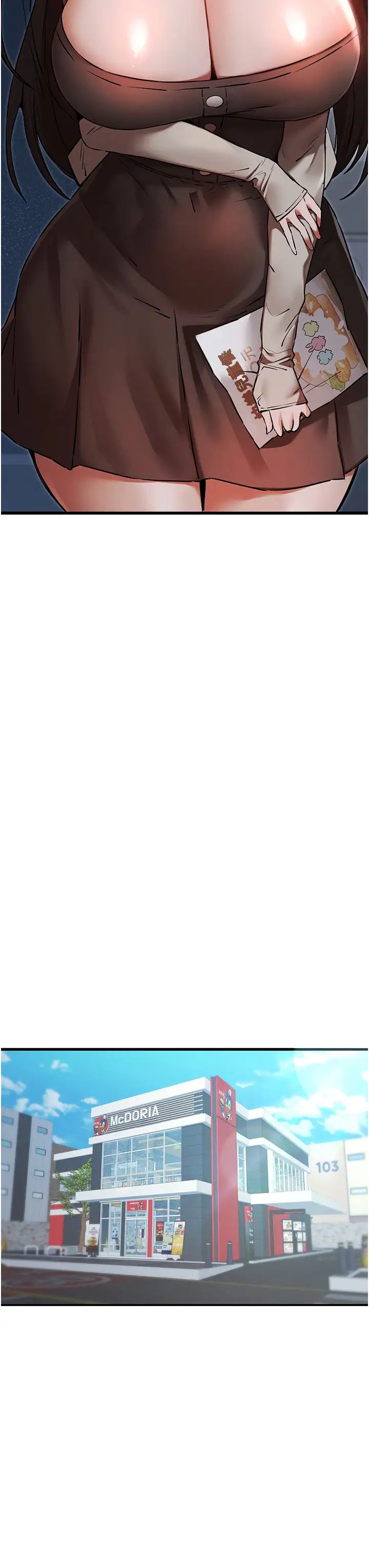 初次深交，请多指教第54話-我好想再「吹」一次♥