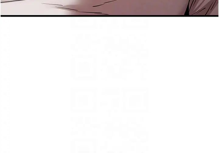 初次深交,请多指教第54話-我好想再「吹」一次♥