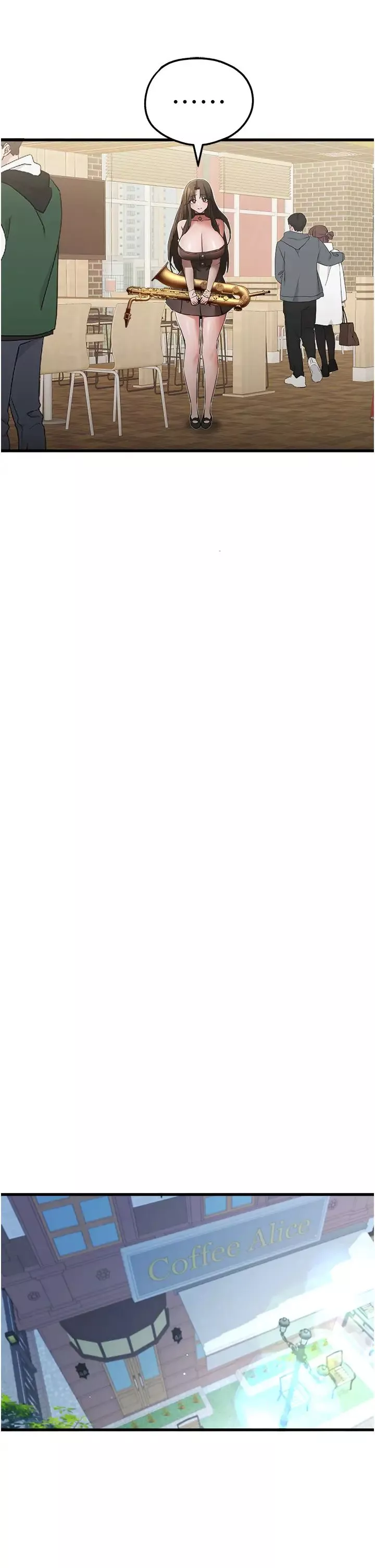 初次深交，请多指教-第54話-我好想再「吹」一次♥ - 图片 35