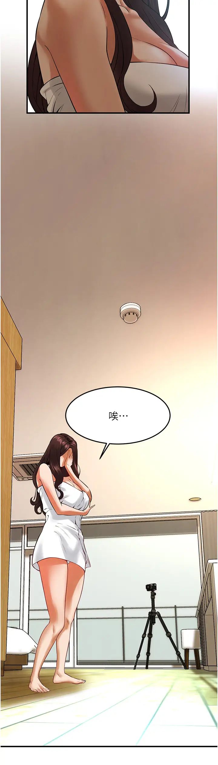 街头干架王第43話-一鳴驚人的口交服務