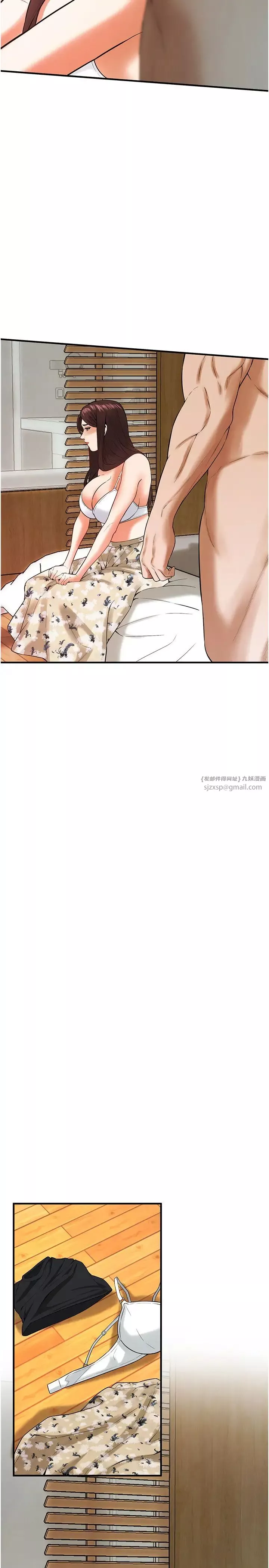 街头干架王-第43話-一鳴驚人的口交服務 - 图片 23