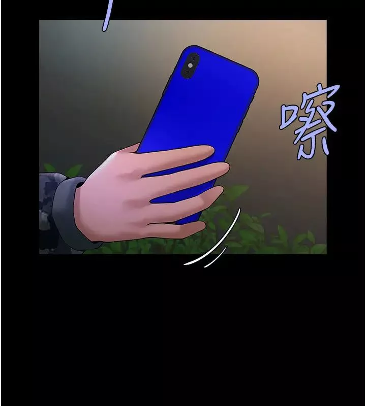 炸裂吧!巨棒-第31話-巨蟒征服黑白妹子 - 图片 25