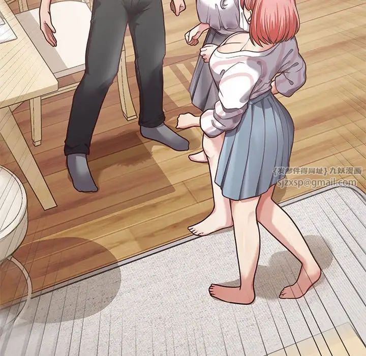 这公司归我了第1话