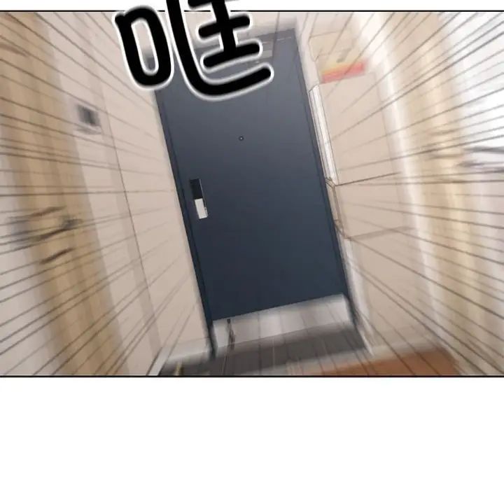 这公司归我了第1话