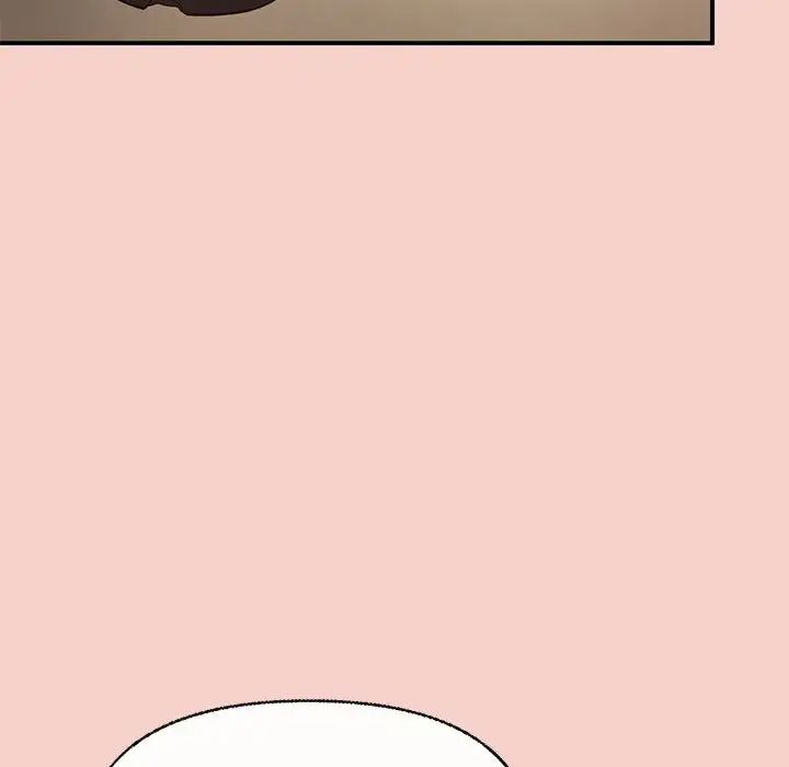 这公司归我了第1话