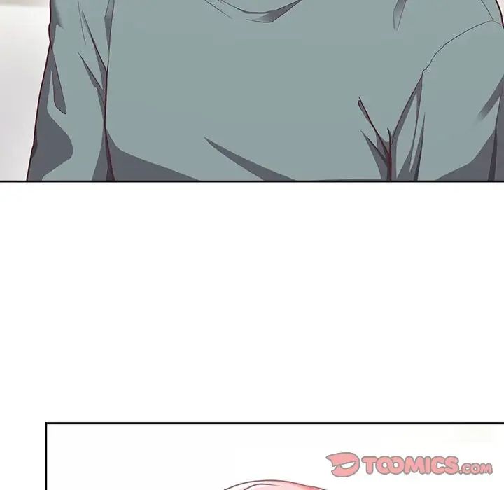 这公司归我了第3话