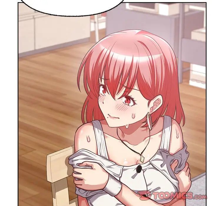 这公司归我了第3话