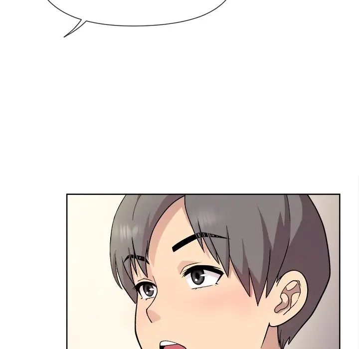 和美女上司玩游戏第1话