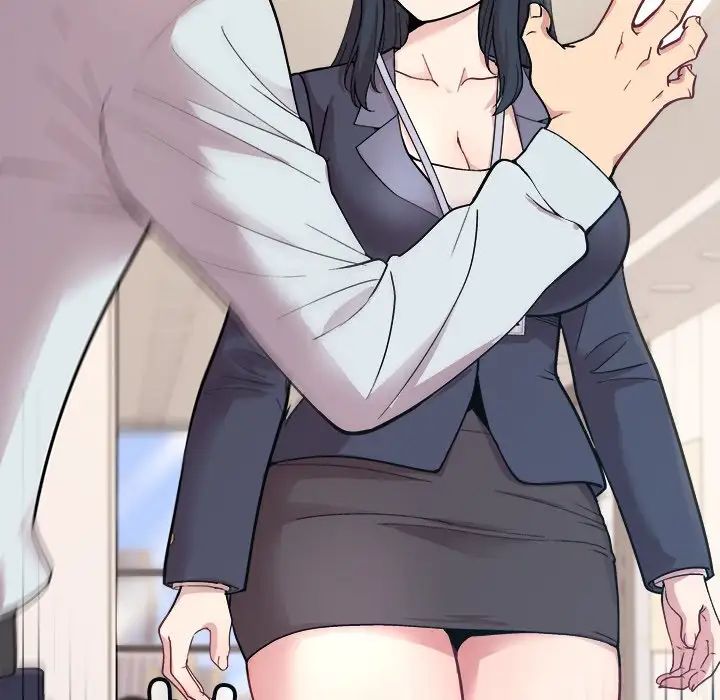 和美女上司玩游戏第1话