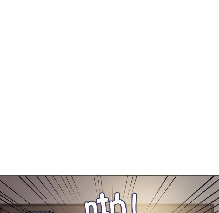 和美女上司玩游戏第2话