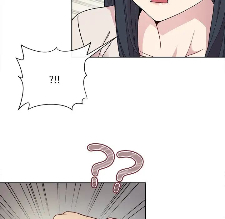 和美女上司玩游戏第2话