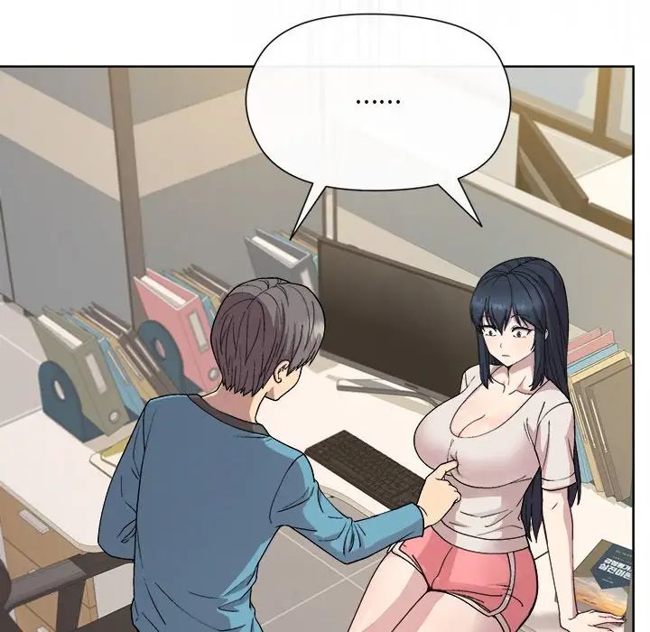 和美女上司玩游戏第2话