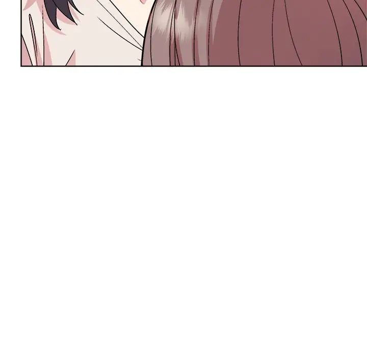 和美女上司玩游戏第3话