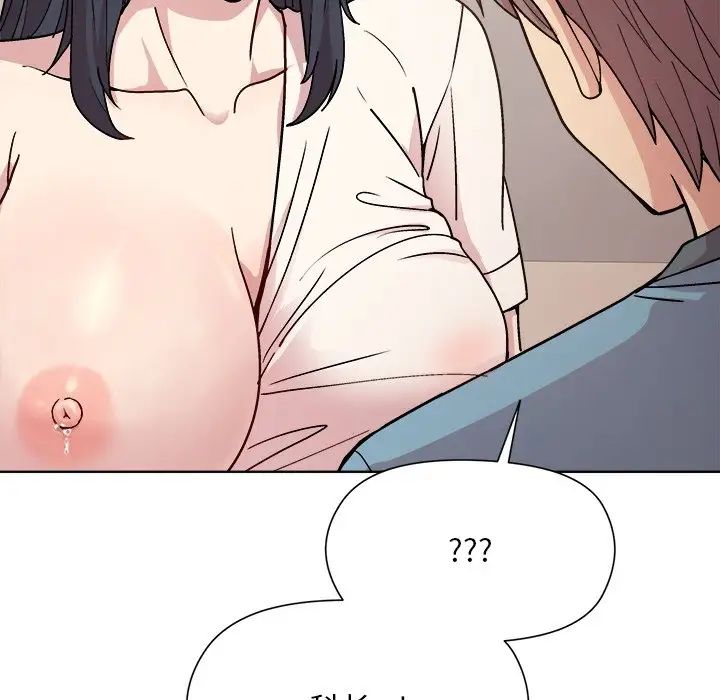 和美女上司玩游戏第3话