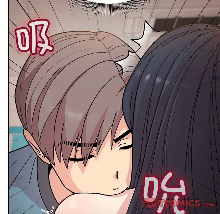 和美女上司玩游戏第3话