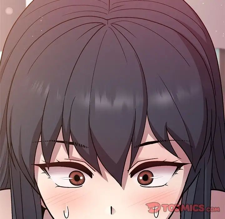 和美女上司玩游戏第3话