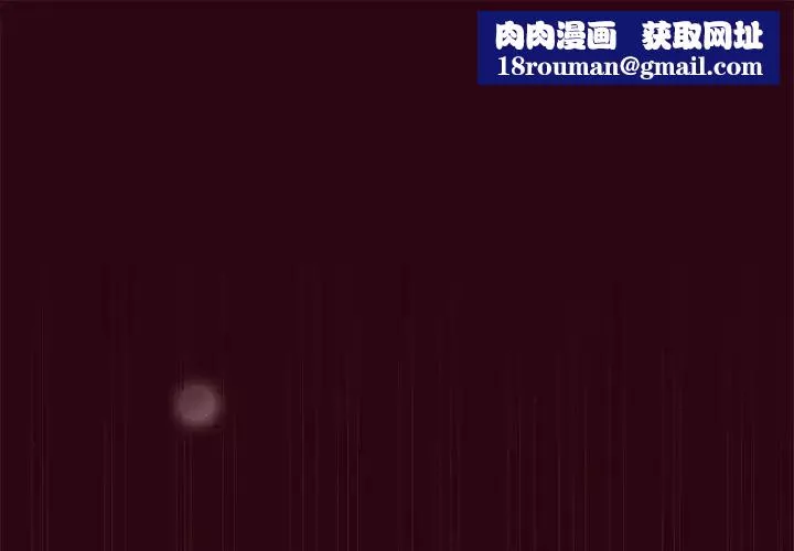 粉絲招募中!第56話
