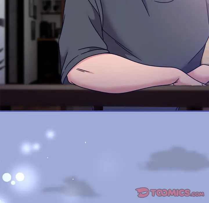 粉丝招募中!第56話