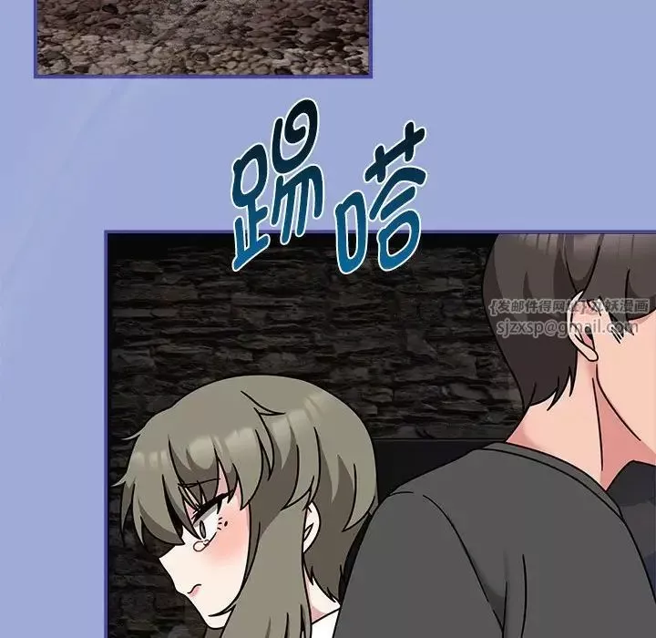 粉丝招募中!-第56話 - 图片 49