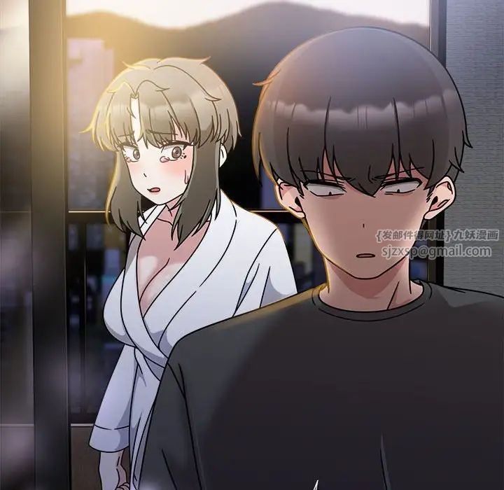 粉丝招募中!第56話