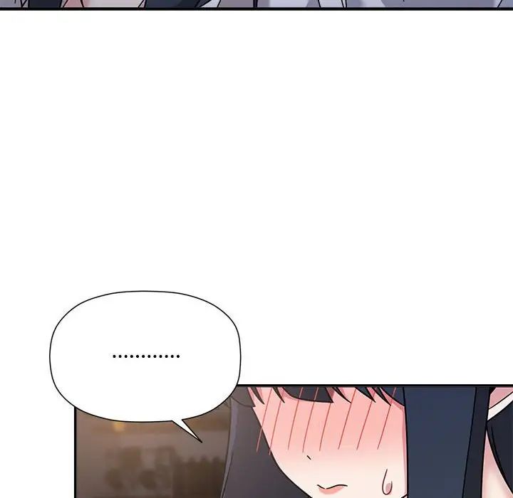 粉丝招募中!第56話