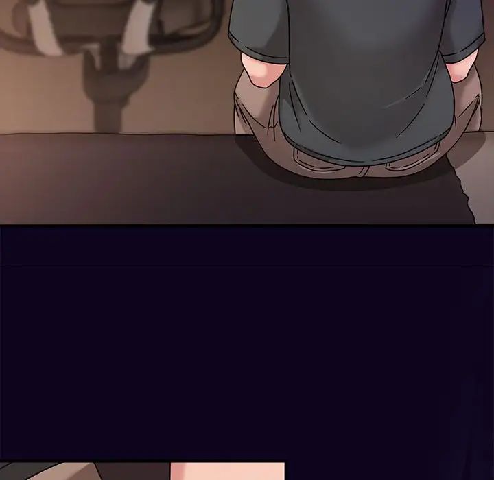 粉丝招募中!第56話