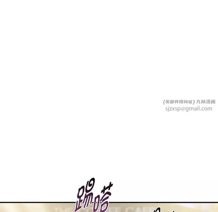 粉絲招募中!第56話