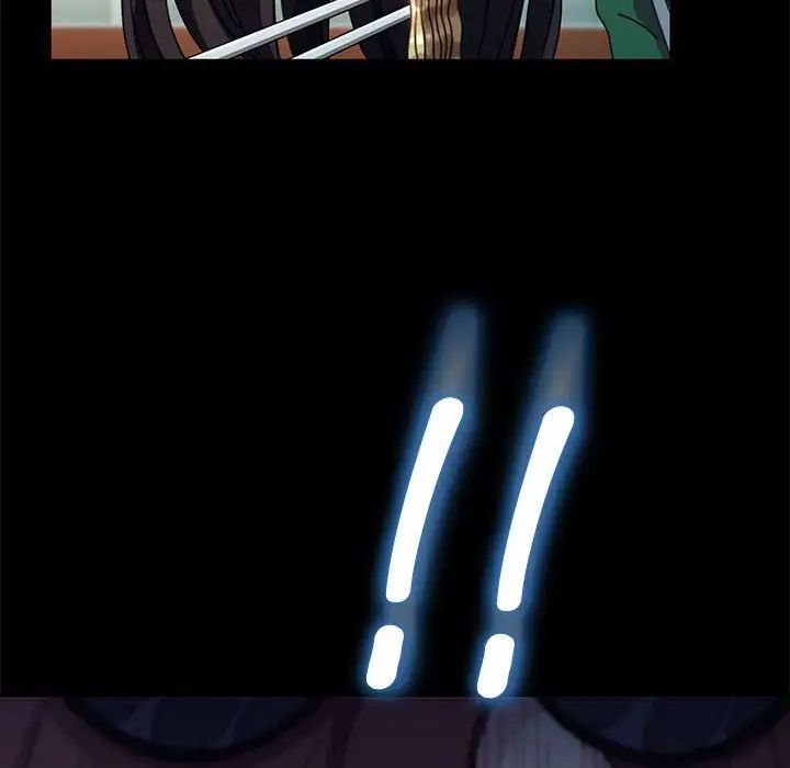 赘婿要通吃第44話