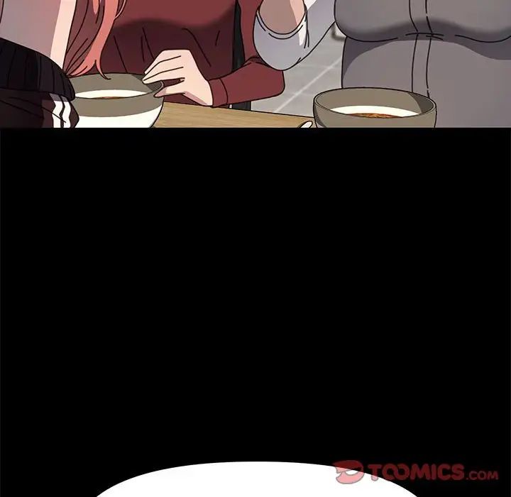 赘婿要通吃第44話