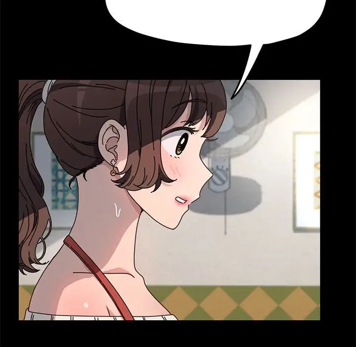 赘婿要通吃第44話