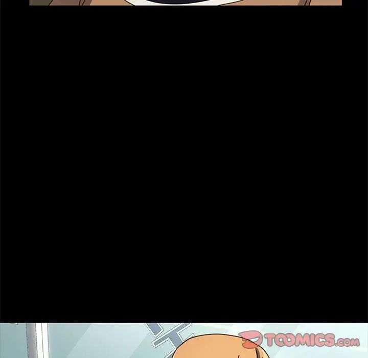 赘婿要通吃第44話