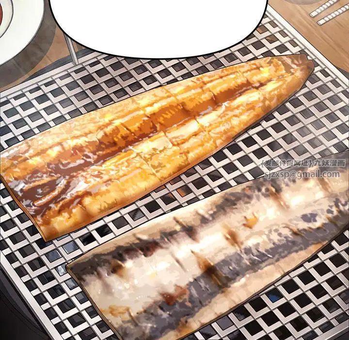 赘婿要通吃第44話