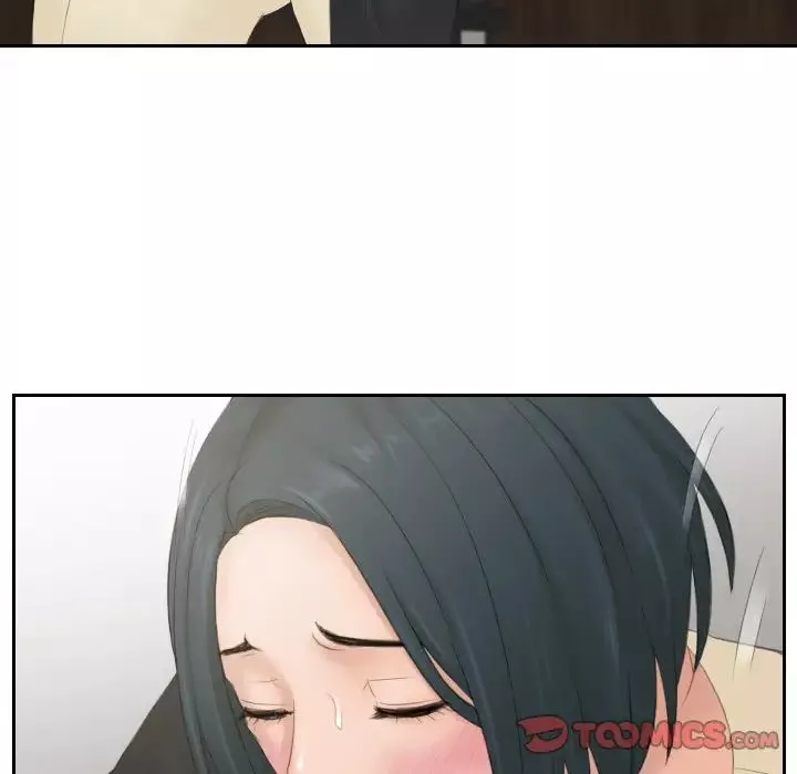 排忧大师第37話