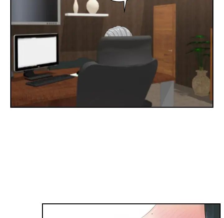 排忧大师第37話