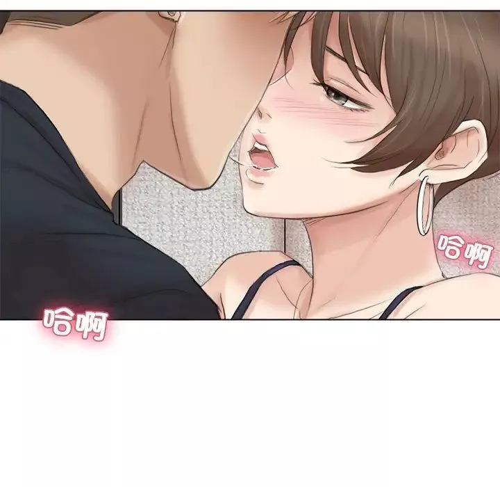 爱上属于别人的妳-第38話 - 图片 45