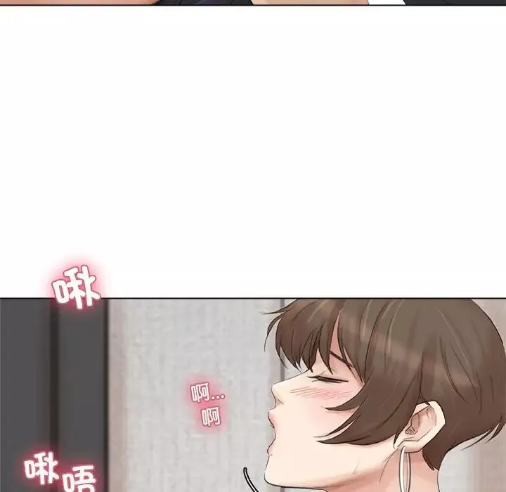 爱上属于别人的妳-第38話 - 图片 59