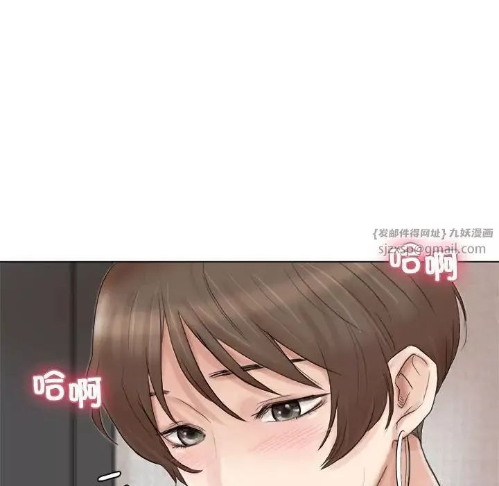 爱上属于别人的妳-第38話 - 图片 64