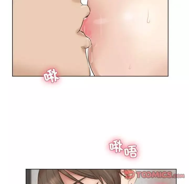 爱上属于别人的妳-第38話 - 图片 62