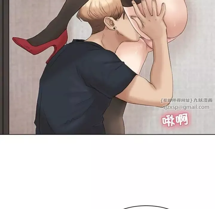 爱上属于别人的妳-第38話 - 图片 75