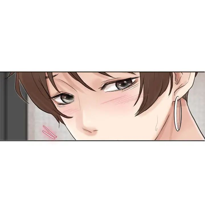 爱上属于别人的妳第38話