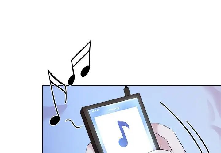 疯了才结婚第29話