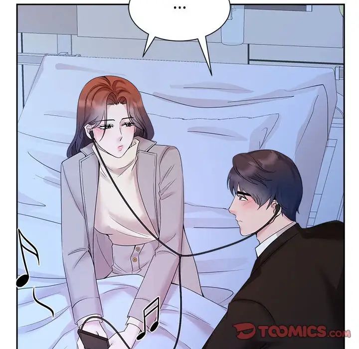 疯了才结婚第29話